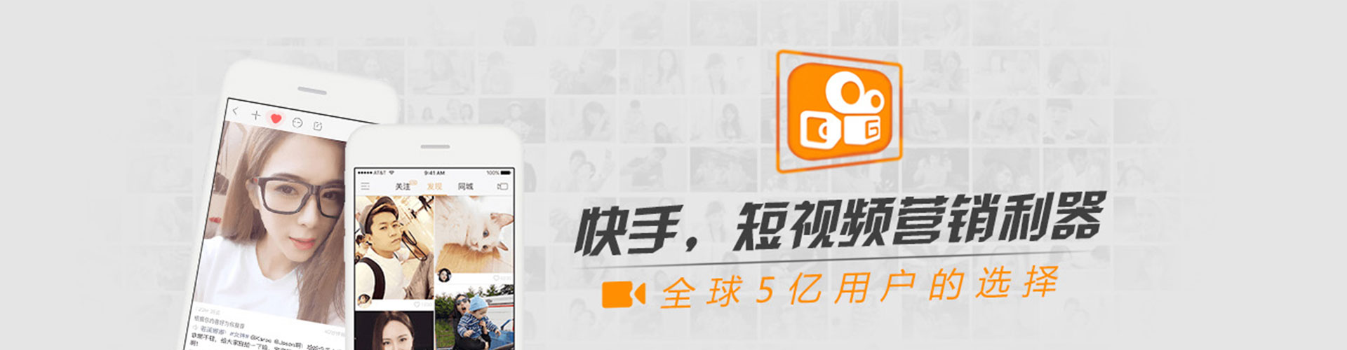烟台百度竞价运营