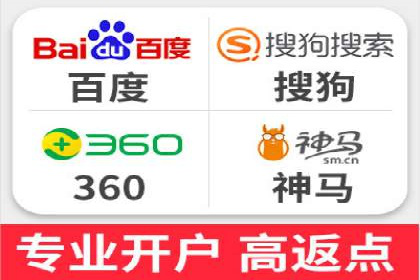搜索引擎关键词竞价排名的策略调整与案例