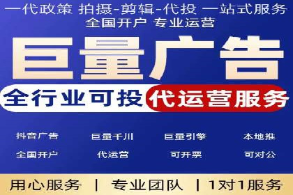 百度竞价托管案例分享：如何选择合适的关键词？